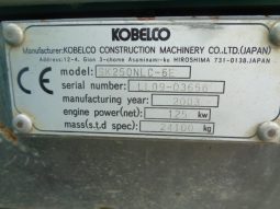 
										Excavadora Kobelco SK250 NLC-BE año 2003 Ubicacion Europa  €21,750.00 EXW completo									