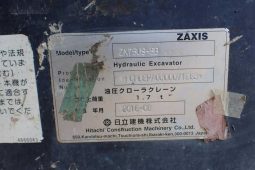 
										Excavadora Hitachi ZX75US_5B año 2016 horas 3585 completo									